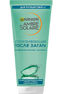 3600542597005 128192